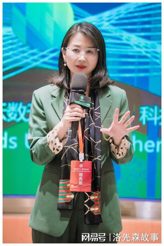 云数天下赋能非遗企业。博士茶馆全程幸运同行。(图3)