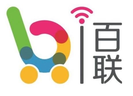 i百联打造高质量一站式购物平台为消费者带来更多便利和惊喜