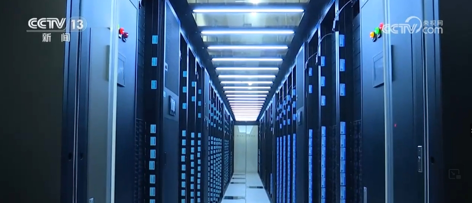 打造算力新业务、新模式、新业态 人工智能推理、训练芯片加速迭代优化(图3)