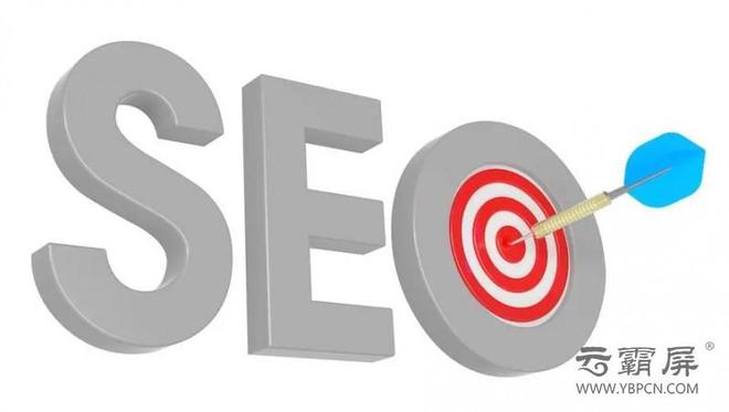 怎么做网络推广浅析网站内容页做SEO优化有什么技巧？(图1)