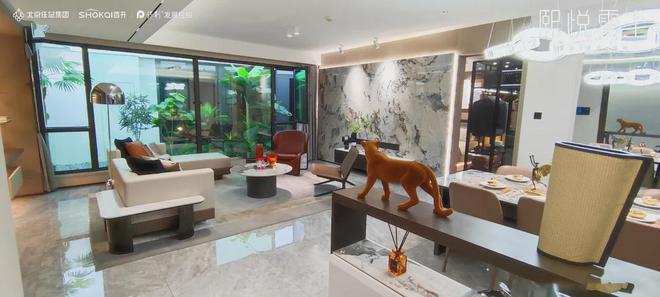 北京熙悦雲上官方网站（售楼处）熙悦雲上-2024最新首页-欢迎您(图23)