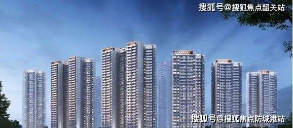 科苑壹号(广州科苑壹号)首页网站丨南沙-2024年最新价格户型配套(图3)