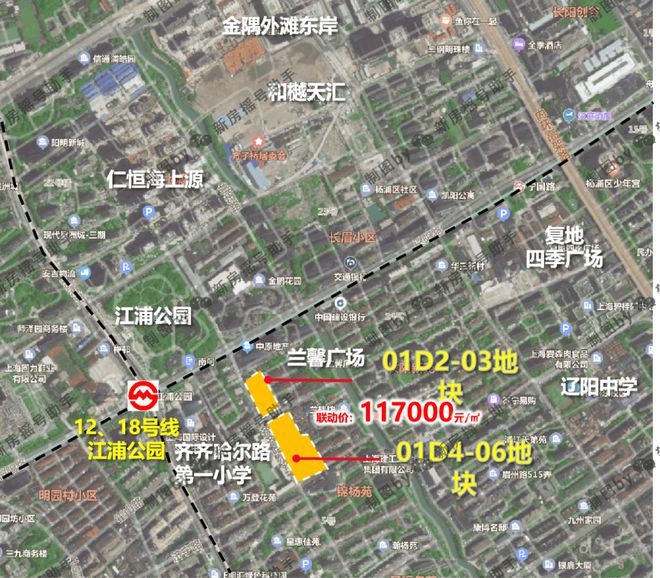 保利琅誉-上海杨浦(保利琅誉)首页网站-2024最新房价+户型图(图4)