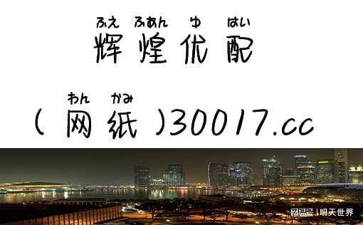 38岁散户股票配资炒股平台最新网站)国内3大最客气的配资平台